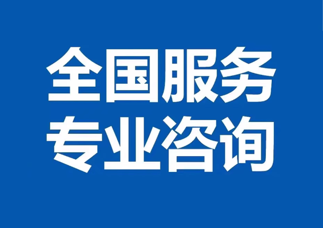 壤塘封存公积金代提
